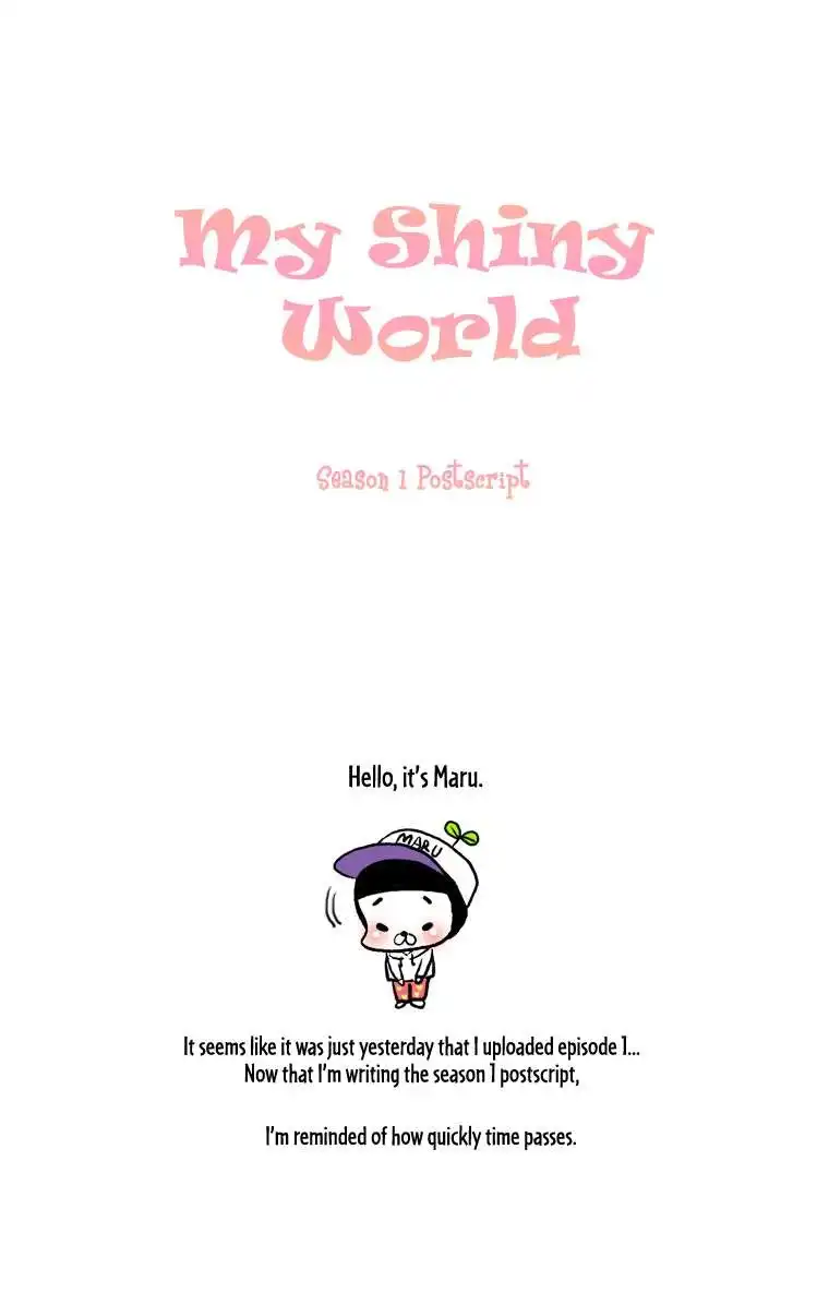 My Shining World Chapter 21.2 2